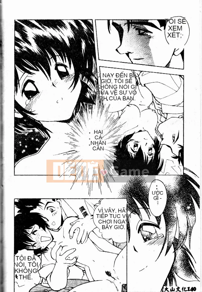 [Morimi Asuka] Mã thời gian ~Shunkan no Kizuna~ [Trung bình]