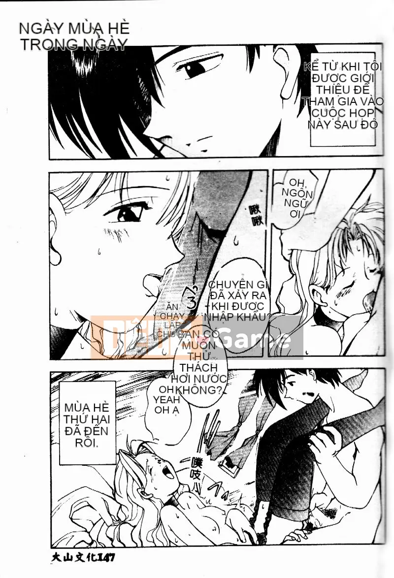 [Morimi Asuka] Mã thời gian ~Shunkan no Kizuna~ [Trung bình]