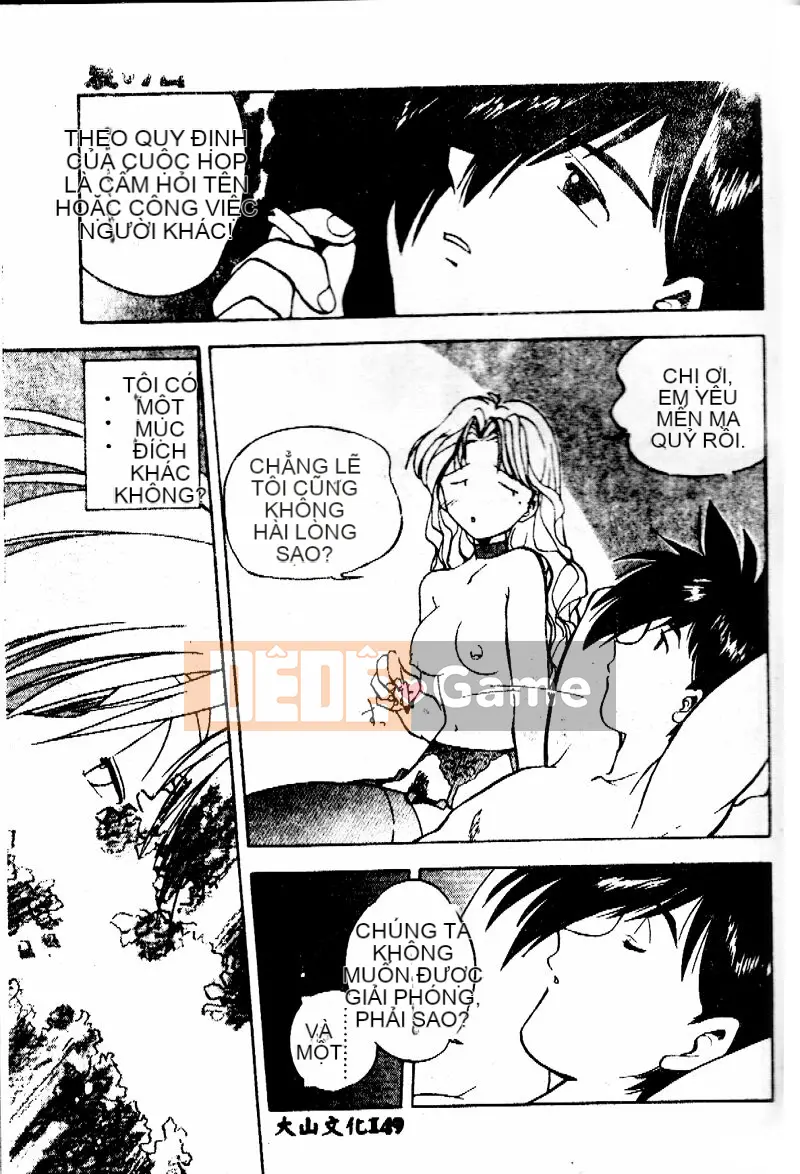 [Morimi Asuka] Mã thời gian ~Shunkan no Kizuna~ [Trung bình]