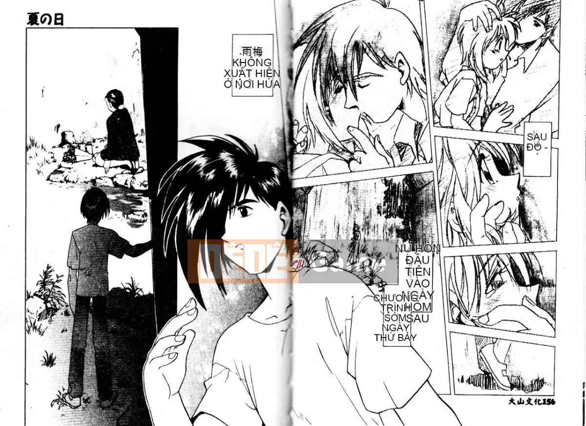 [Morimi Asuka] Mã thời gian ~Shunkan no Kizuna~ [Trung bình]