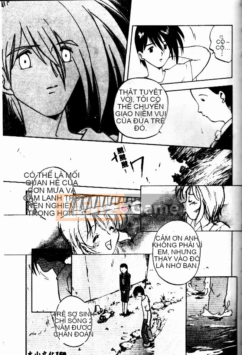 [Morimi Asuka] Mã thời gian ~Shunkan no Kizuna~ [Trung bình]