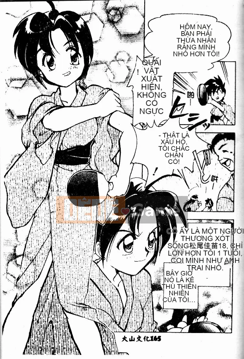 [Morimi Asuka] Mã thời gian ~Shunkan no Kizuna~ [Trung bình]