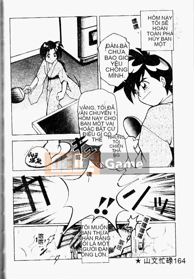 [Morimi Asuka] Mã thời gian ~Shunkan no Kizuna~ [Trung bình]