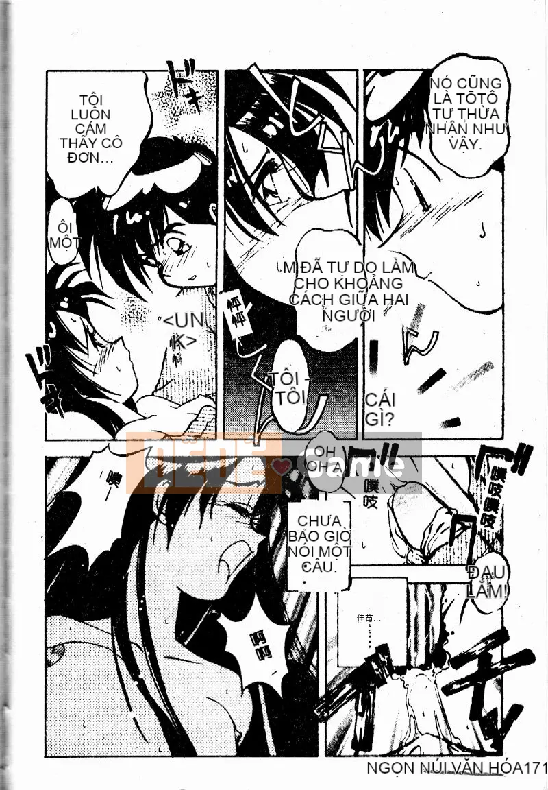 [Morimi Asuka] Mã thời gian ~Shunkan no Kizuna~ [Trung bình]