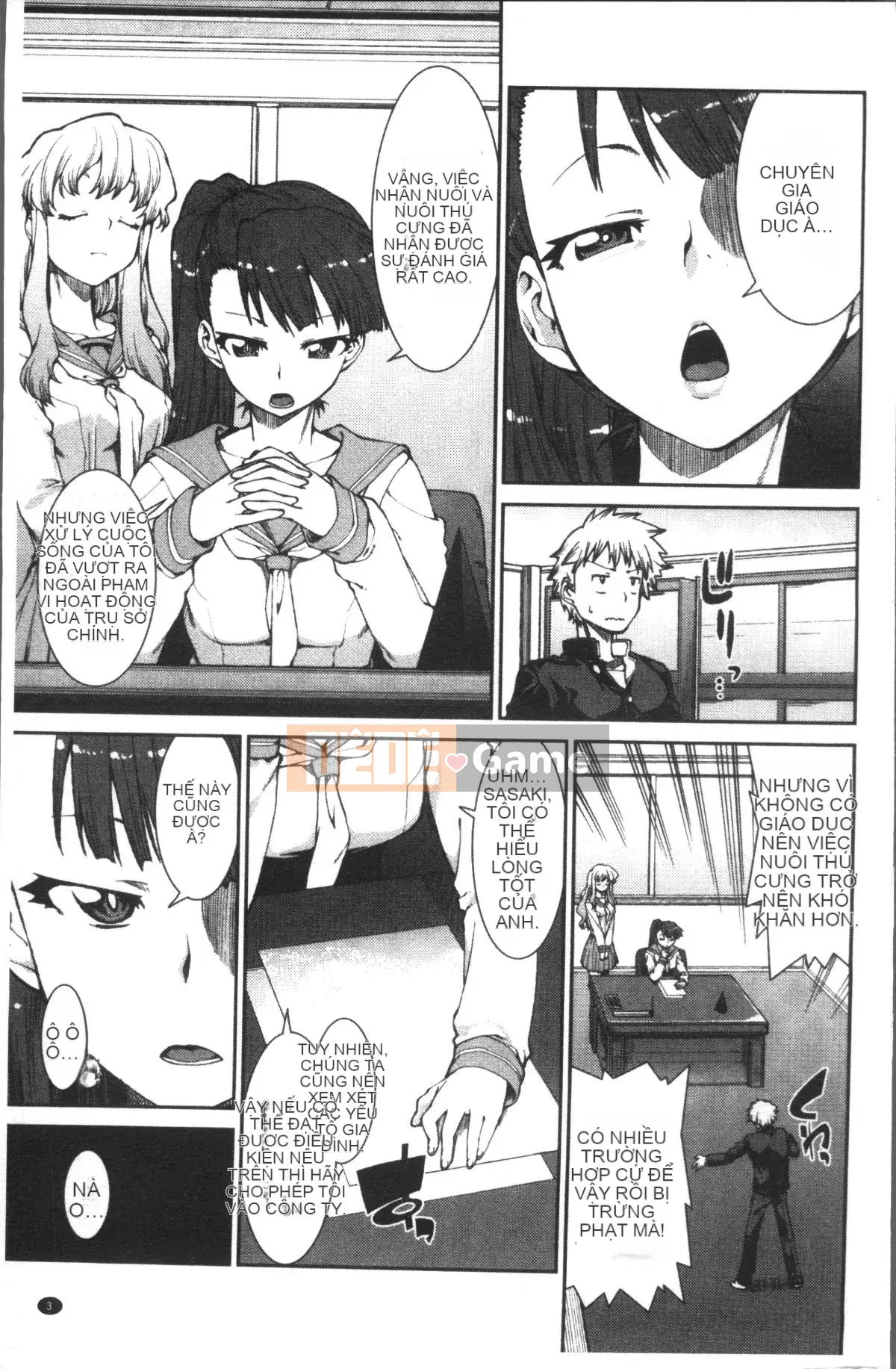 [Nhóm quét 4K][Itsuki Akizuki] Ibitsuna Cô ấy nóng bỏng quanh năm!!