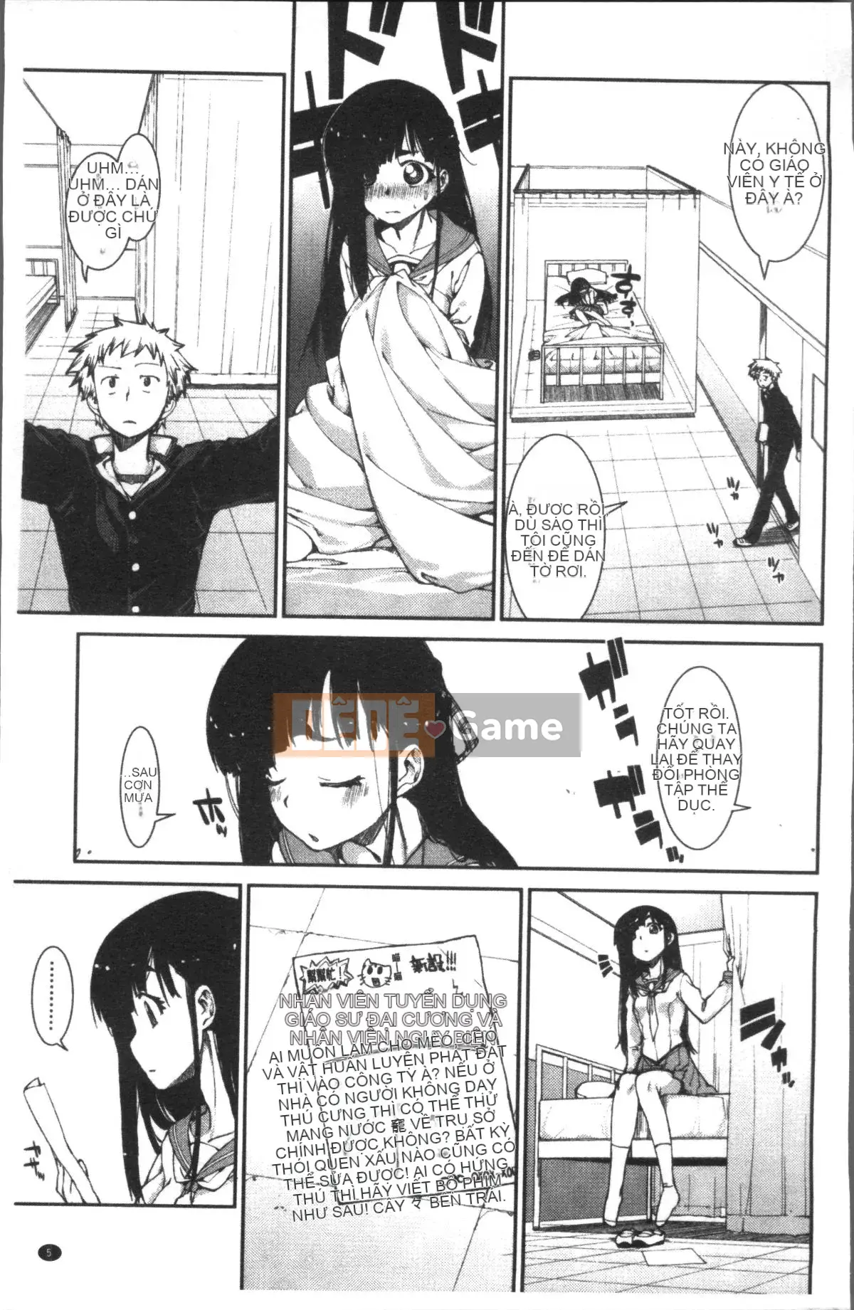 [Nhóm quét 4K][Itsuki Akizuki] Ibitsuna Cô ấy nóng bỏng quanh năm!!