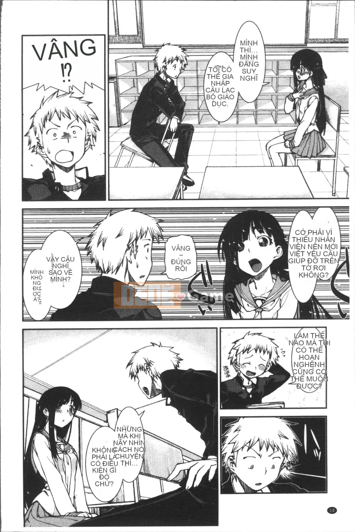 [Nhóm quét 4K][Itsuki Akizuki] Ibitsuna Cô ấy nóng bỏng quanh năm!!