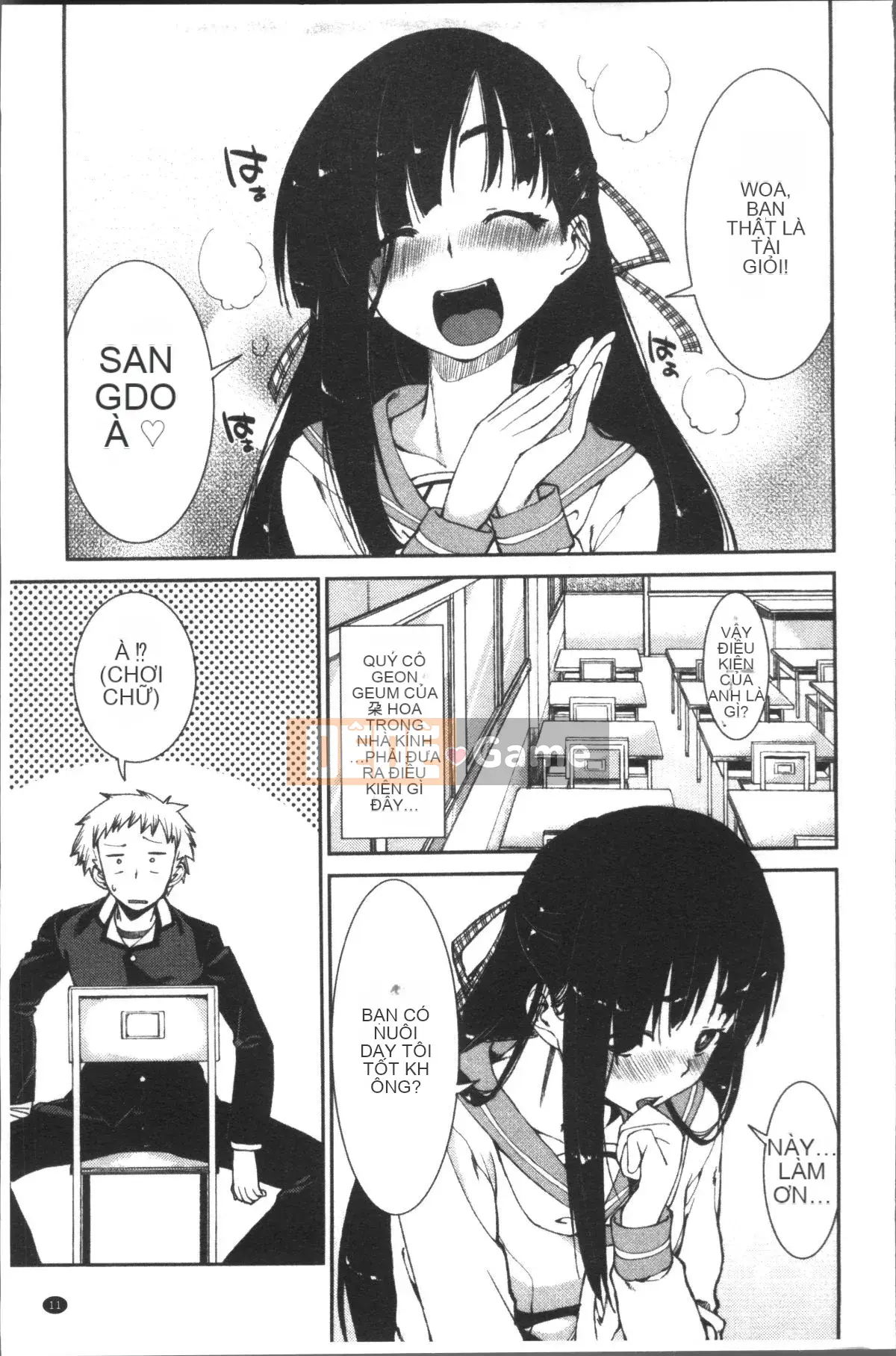 [Nhóm quét 4K][Itsuki Akizuki] Ibitsuna Cô ấy nóng bỏng quanh năm!!