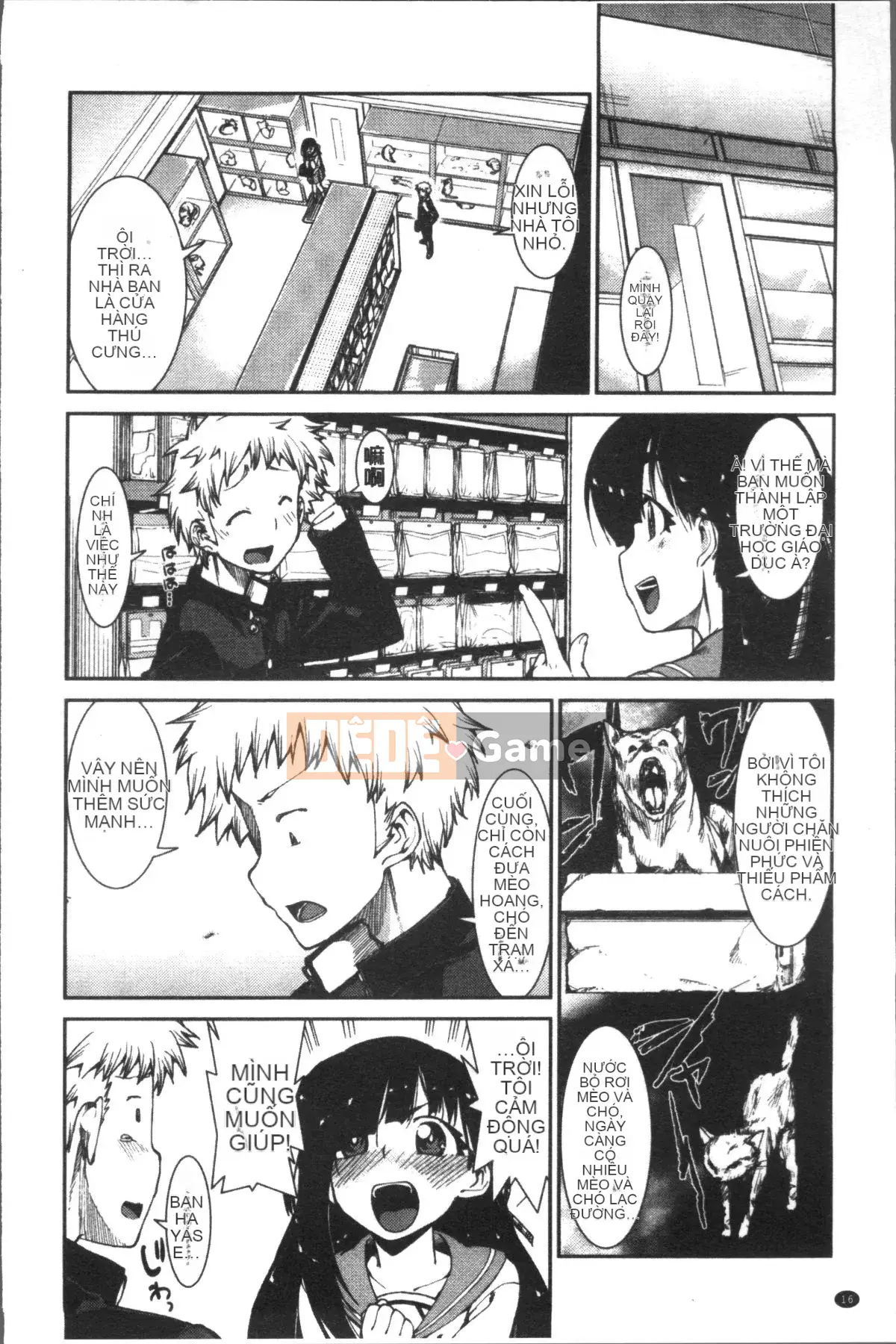 [Nhóm quét 4K][Itsuki Akizuki] Ibitsuna Cô ấy nóng bỏng quanh năm!!