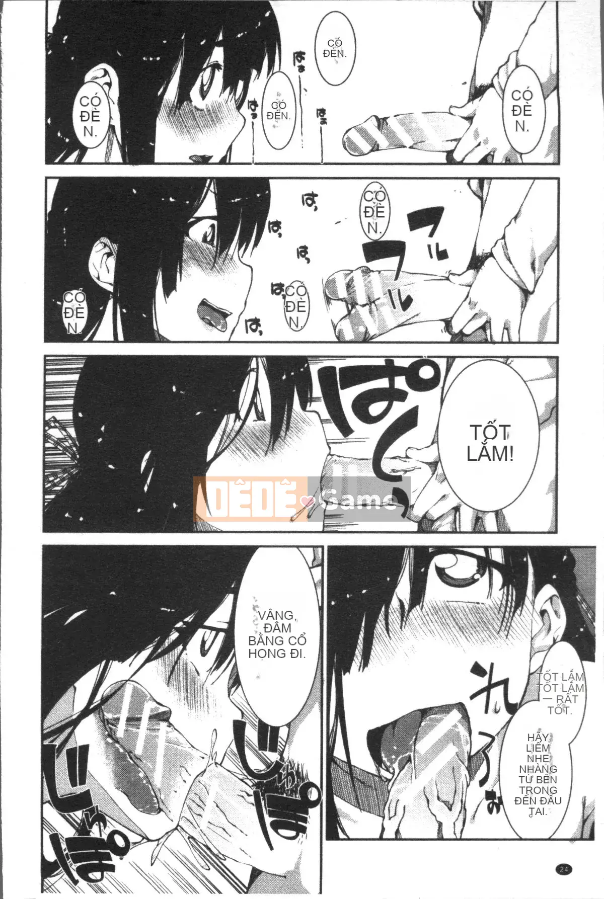 [Nhóm quét 4K][Itsuki Akizuki] Ibitsuna Cô ấy nóng bỏng quanh năm!!