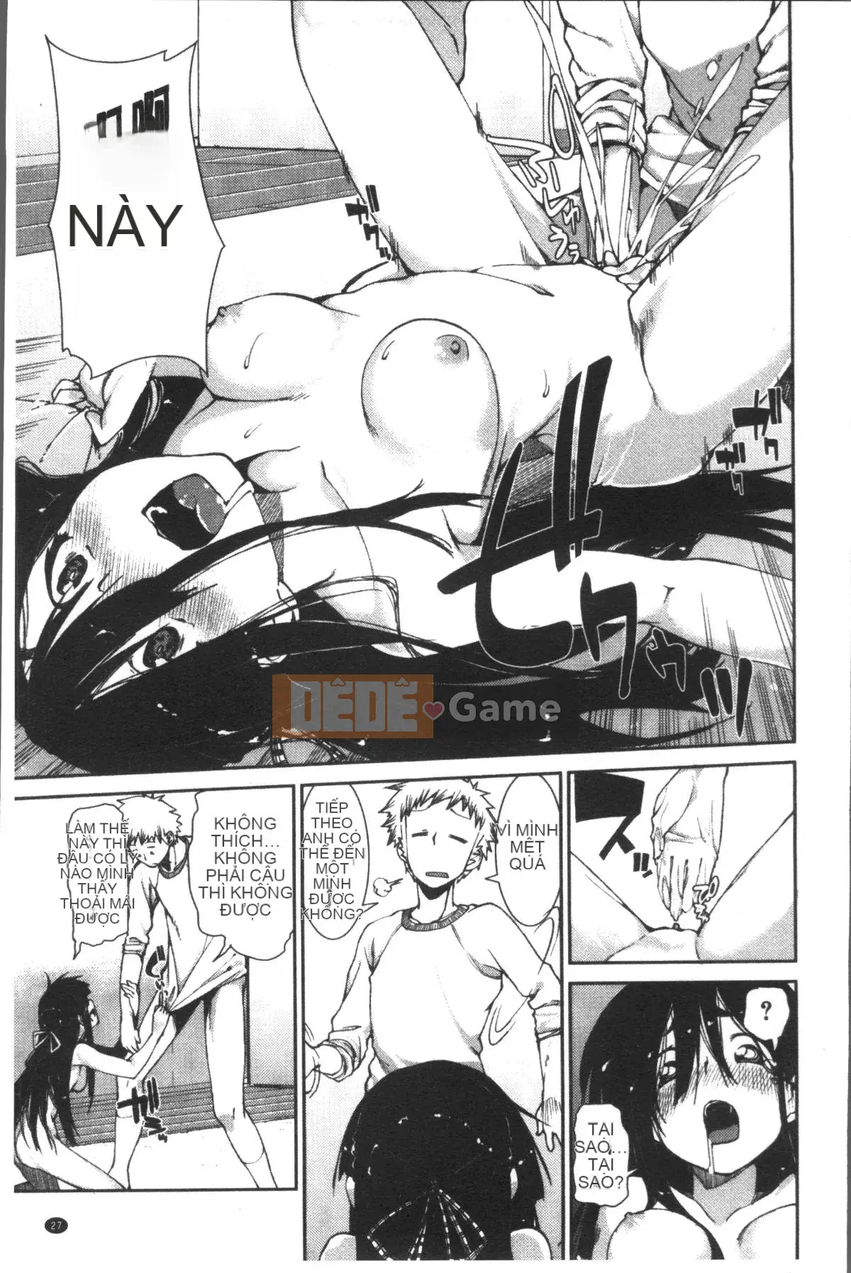 [Nhóm quét 4K][Itsuki Akizuki] Ibitsuna Cô ấy nóng bỏng quanh năm!!