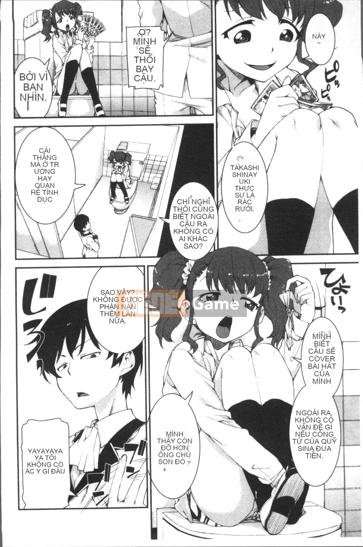 [Nhóm quét 4K][Itsuki Akizuki] Ibitsuna Cô ấy nóng bỏng quanh năm!!