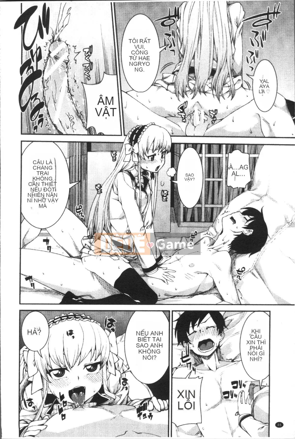 [Nhóm quét 4K][Itsuki Akizuki] Ibitsuna Cô ấy nóng bỏng quanh năm!!