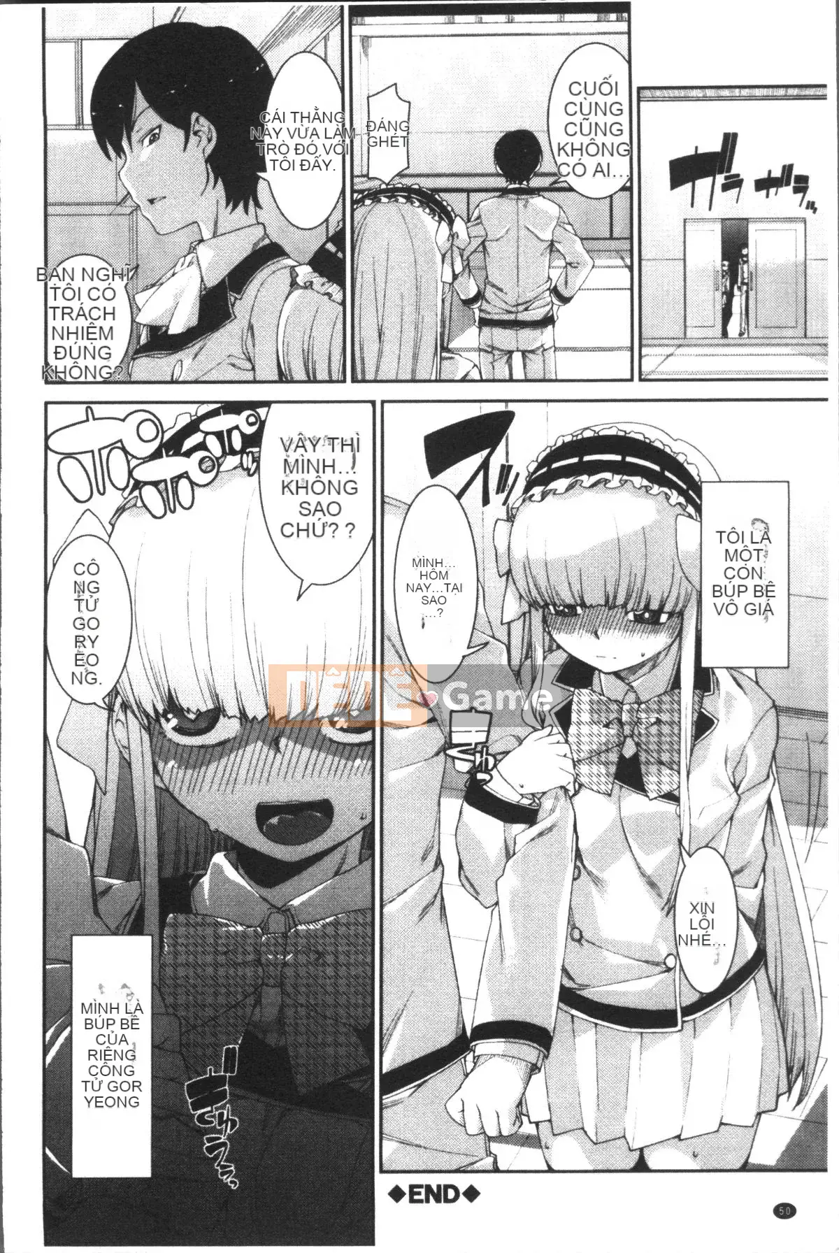 [Nhóm quét 4K][Itsuki Akizuki] Ibitsuna Cô ấy nóng bỏng quanh năm!!