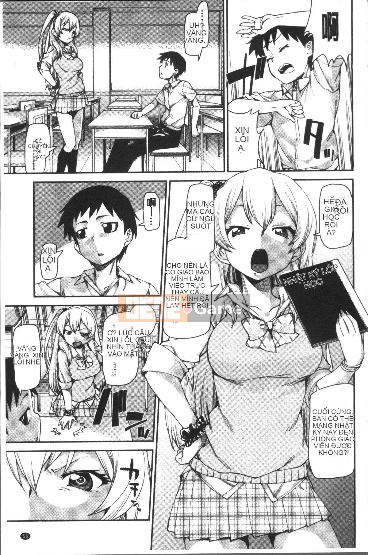 [Nhóm quét 4K][Itsuki Akizuki] Ibitsuna Cô ấy nóng bỏng quanh năm!!