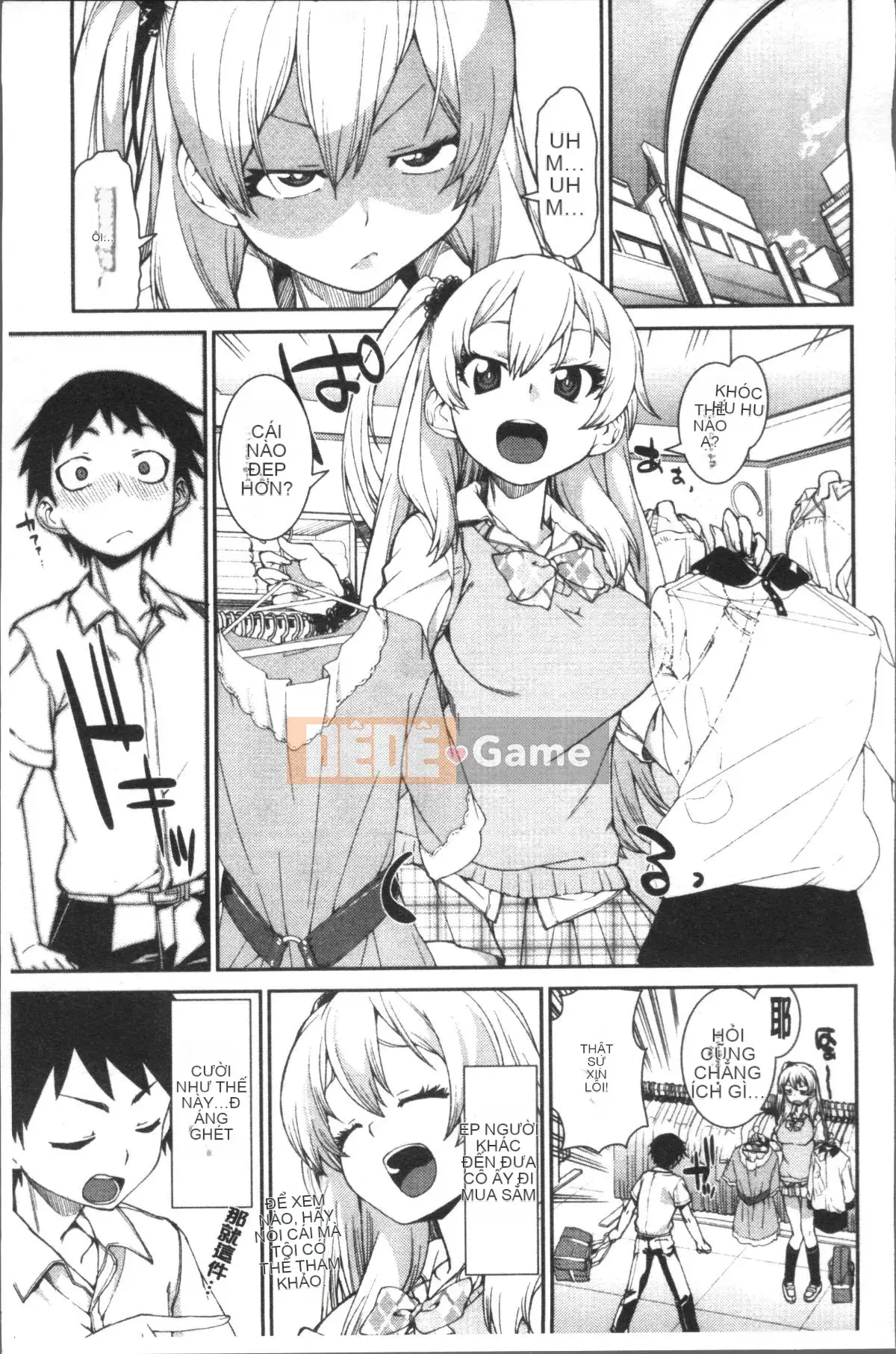 [Nhóm quét 4K][Itsuki Akizuki] Ibitsuna Cô ấy nóng bỏng quanh năm!!