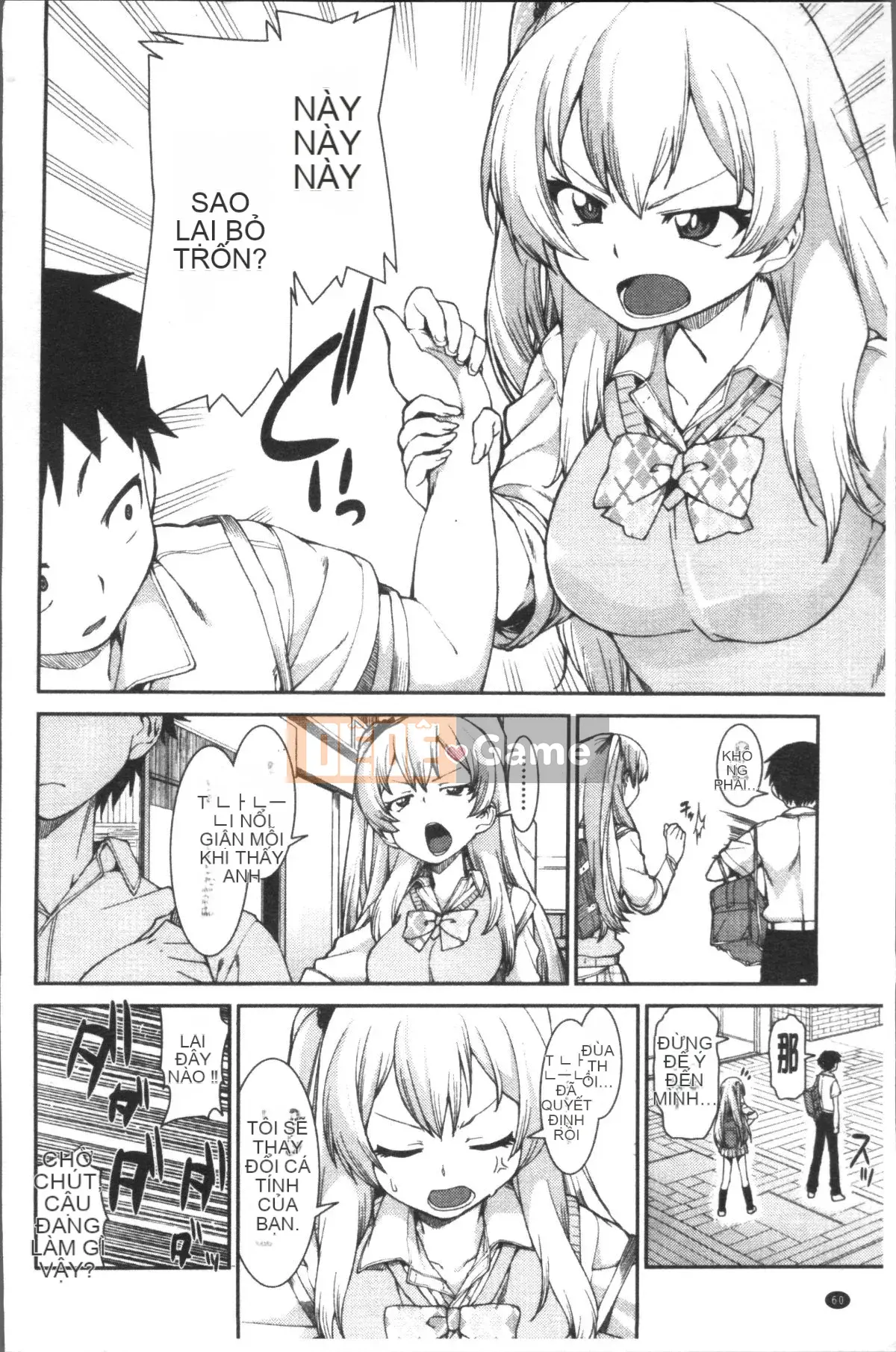 [Nhóm quét 4K][Itsuki Akizuki] Ibitsuna Cô ấy nóng bỏng quanh năm!!