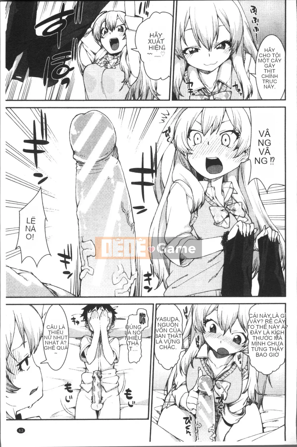 [Nhóm quét 4K][Itsuki Akizuki] Ibitsuna Cô ấy nóng bỏng quanh năm!!