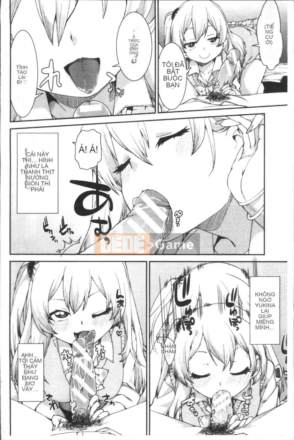 [Nhóm quét 4K][Itsuki Akizuki] Ibitsuna Cô ấy nóng bỏng quanh năm!!