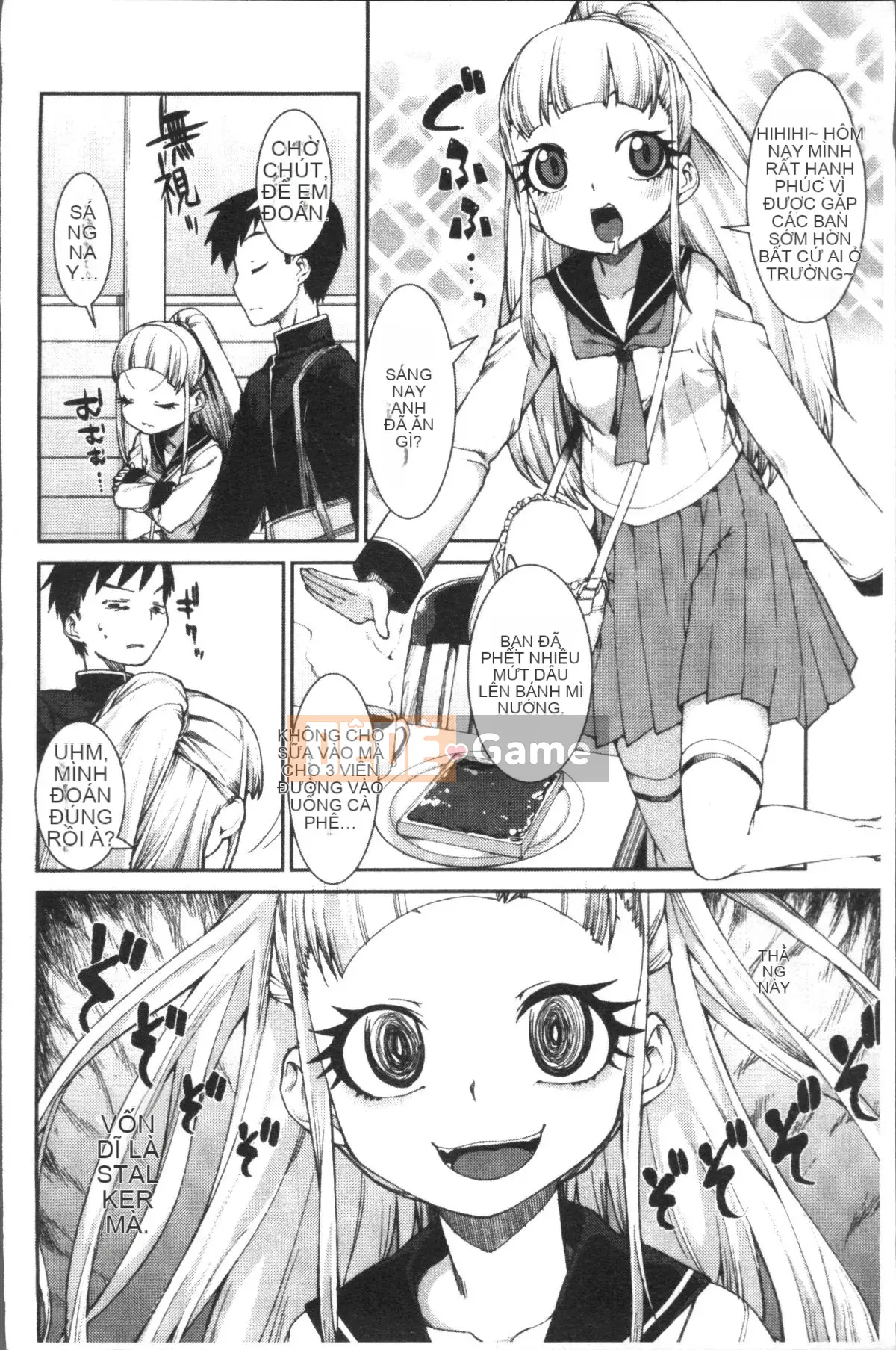 [Nhóm quét 4K][Itsuki Akizuki] Ibitsuna Cô ấy nóng bỏng quanh năm!!