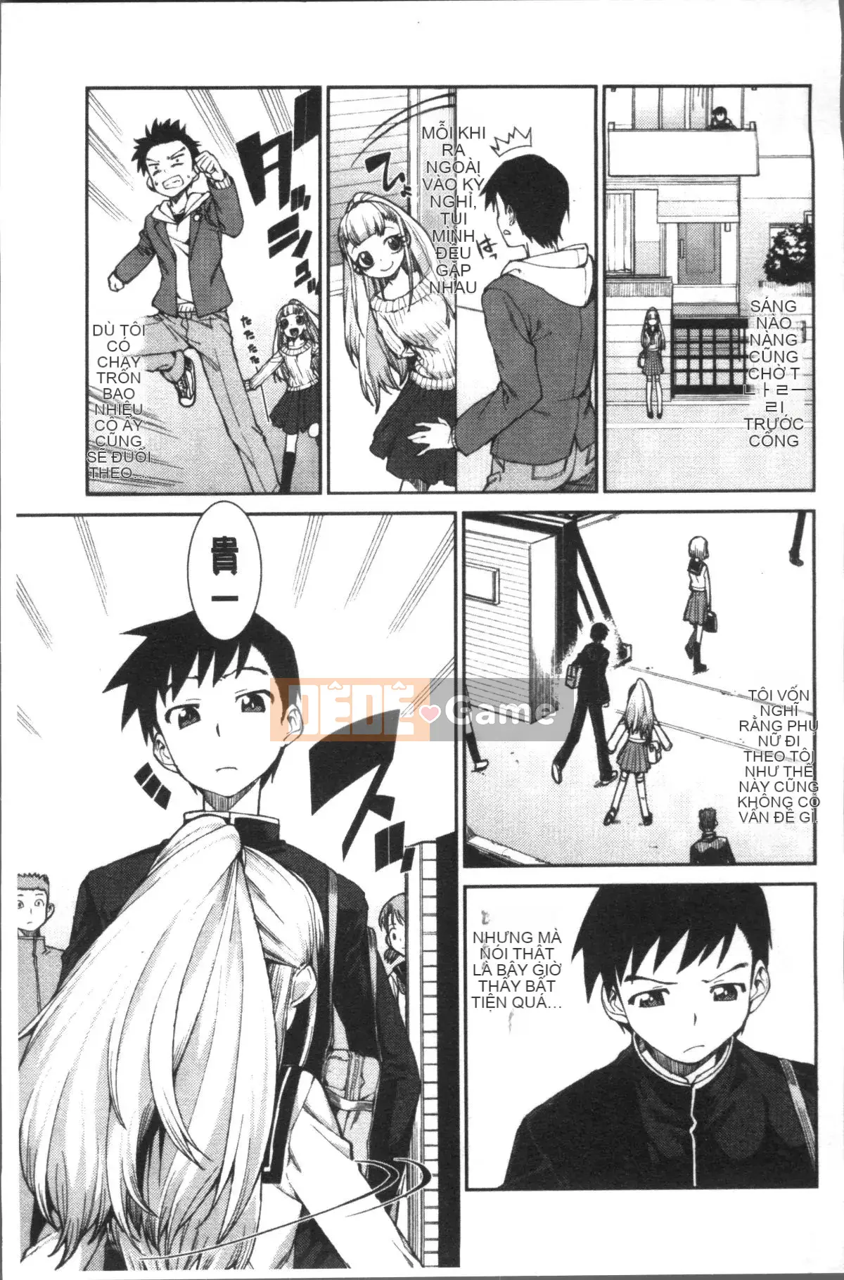 [Nhóm quét 4K][Itsuki Akizuki] Ibitsuna Cô ấy nóng bỏng quanh năm!!