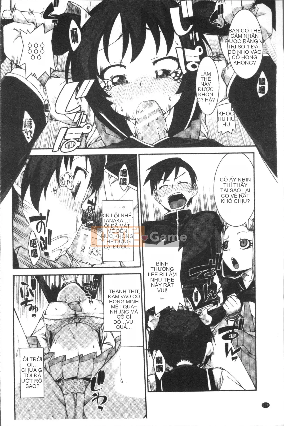 [Nhóm quét 4K][Itsuki Akizuki] Ibitsuna Cô ấy nóng bỏng quanh năm!!