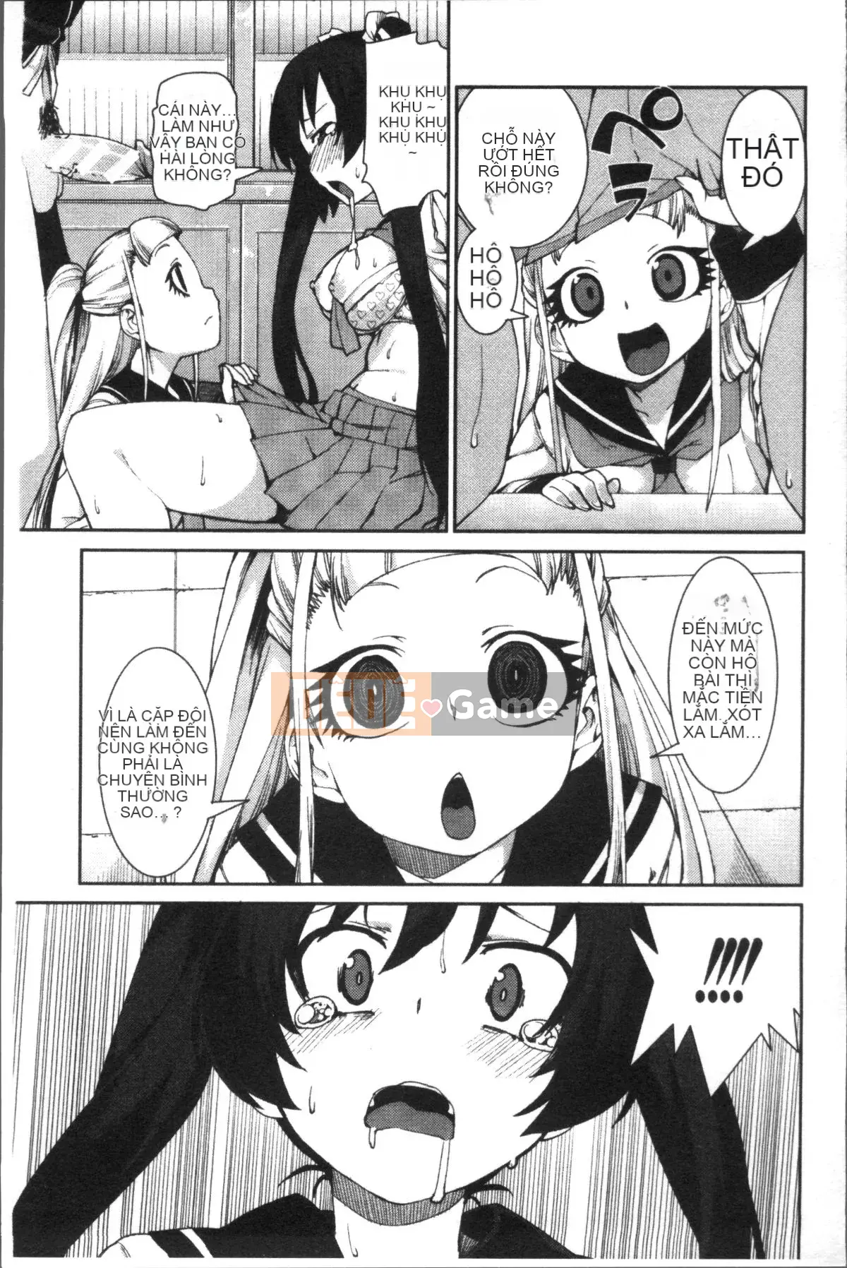 [Nhóm quét 4K][Itsuki Akizuki] Ibitsuna Cô ấy nóng bỏng quanh năm!!