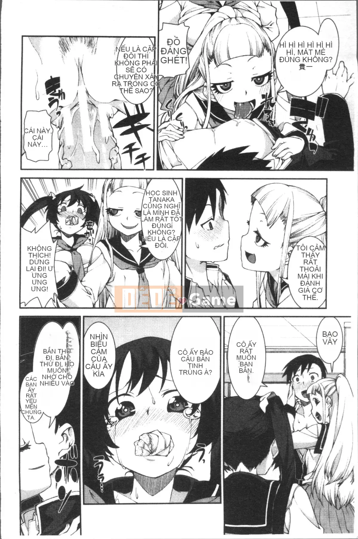 [Nhóm quét 4K][Itsuki Akizuki] Ibitsuna Cô ấy nóng bỏng quanh năm!!