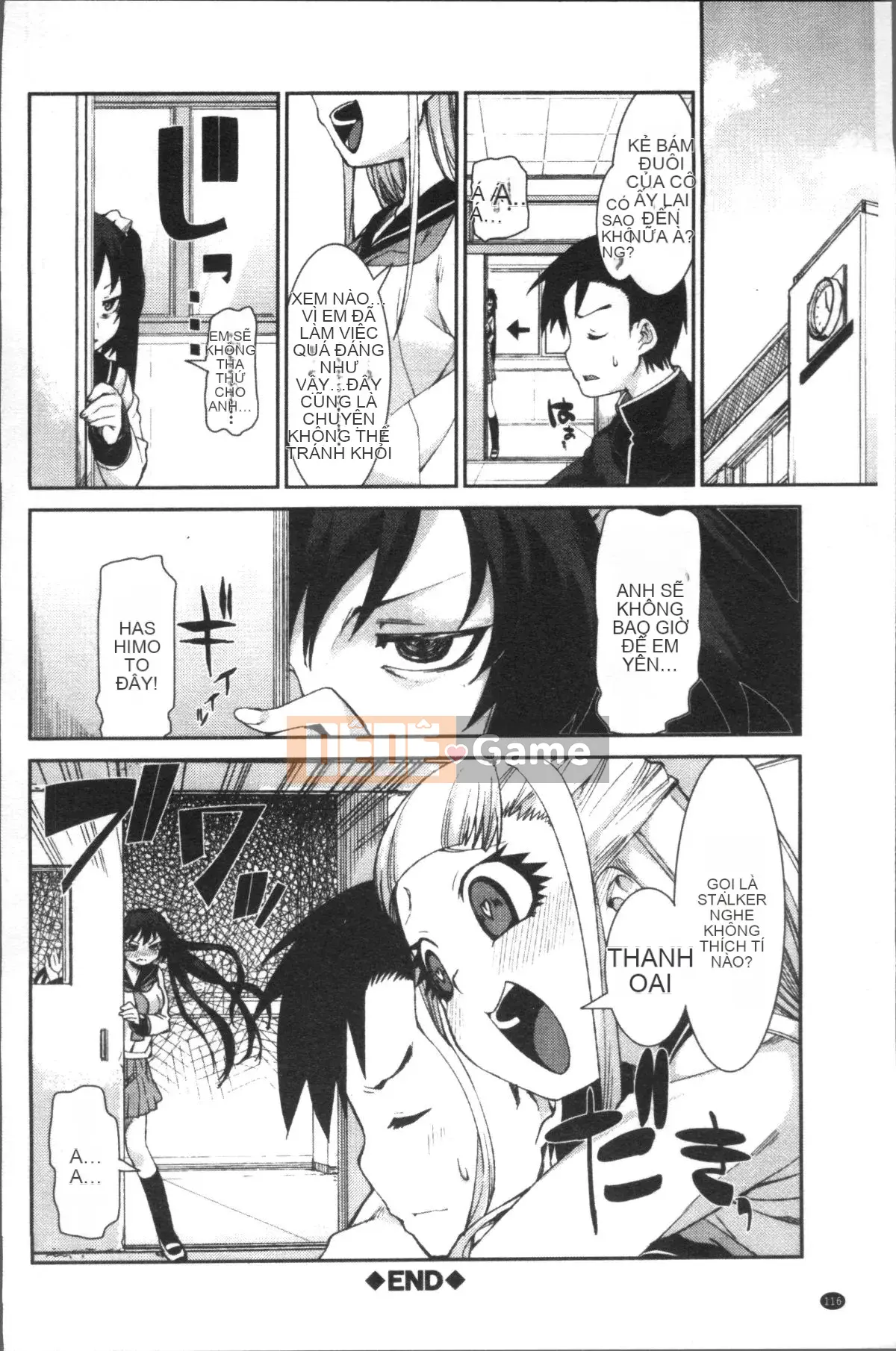 [Nhóm quét 4K][Itsuki Akizuki] Ibitsuna Cô ấy nóng bỏng quanh năm!!