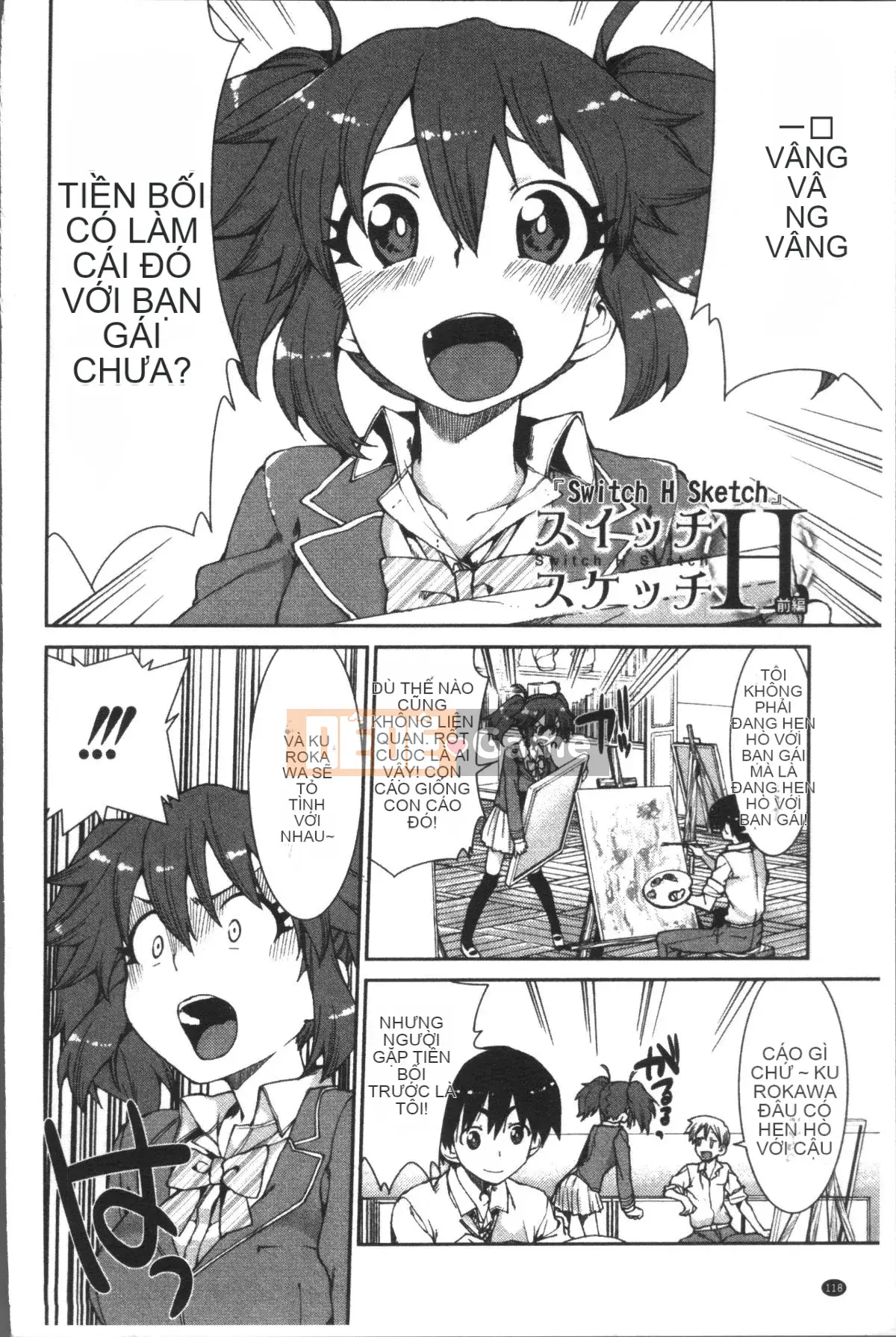 [Nhóm quét 4K][Itsuki Akizuki] Ibitsuna Cô ấy nóng bỏng quanh năm!!