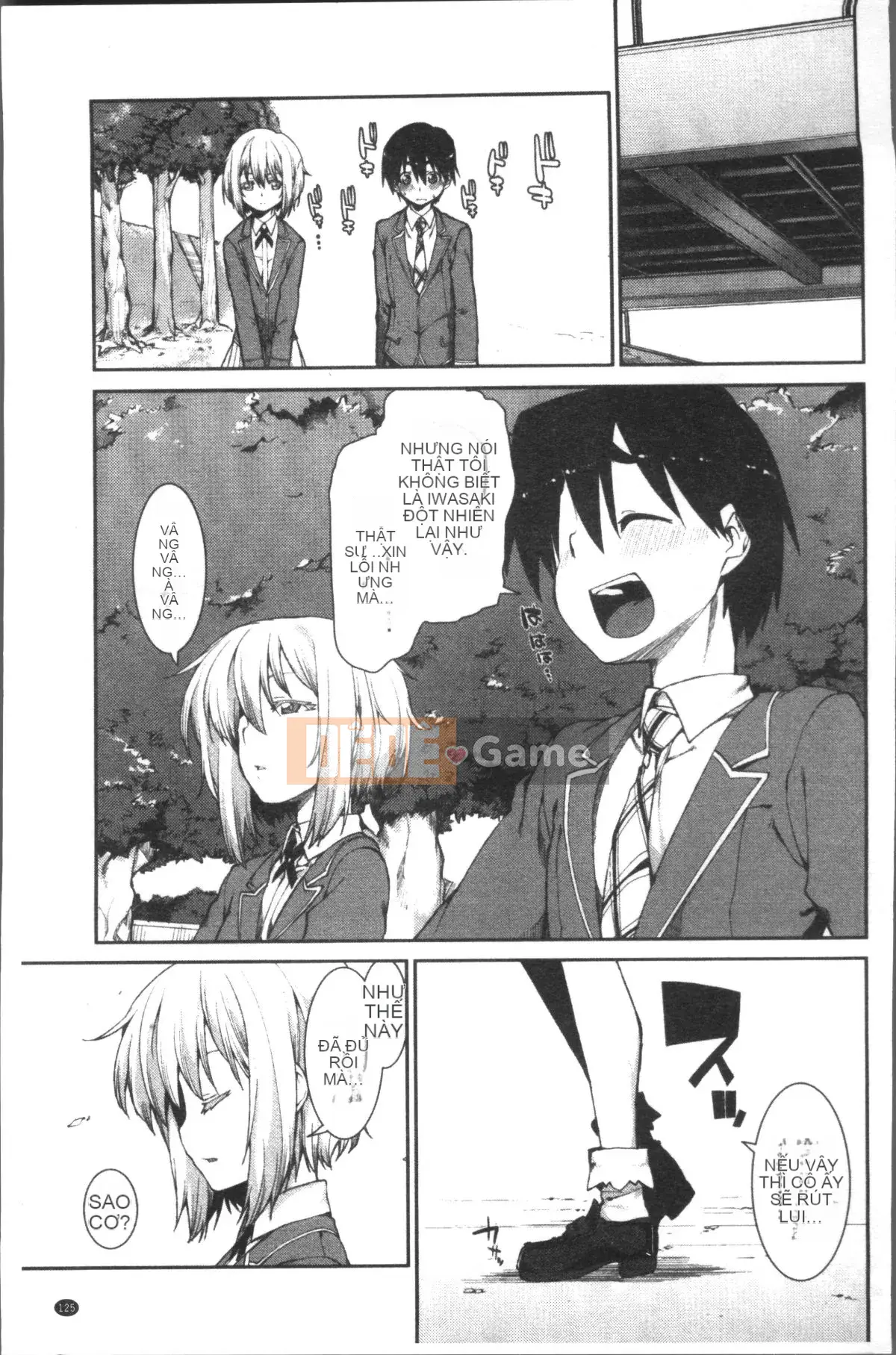 [Nhóm quét 4K][Itsuki Akizuki] Ibitsuna Cô ấy nóng bỏng quanh năm!!