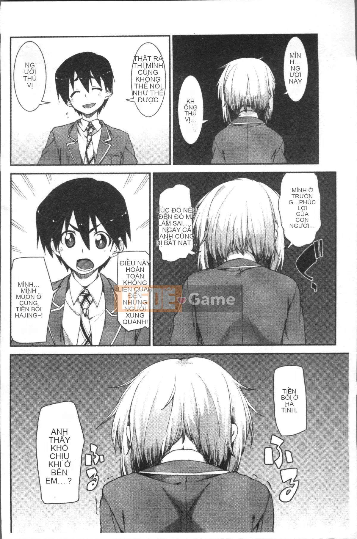 [Nhóm quét 4K][Itsuki Akizuki] Ibitsuna Cô ấy nóng bỏng quanh năm!!