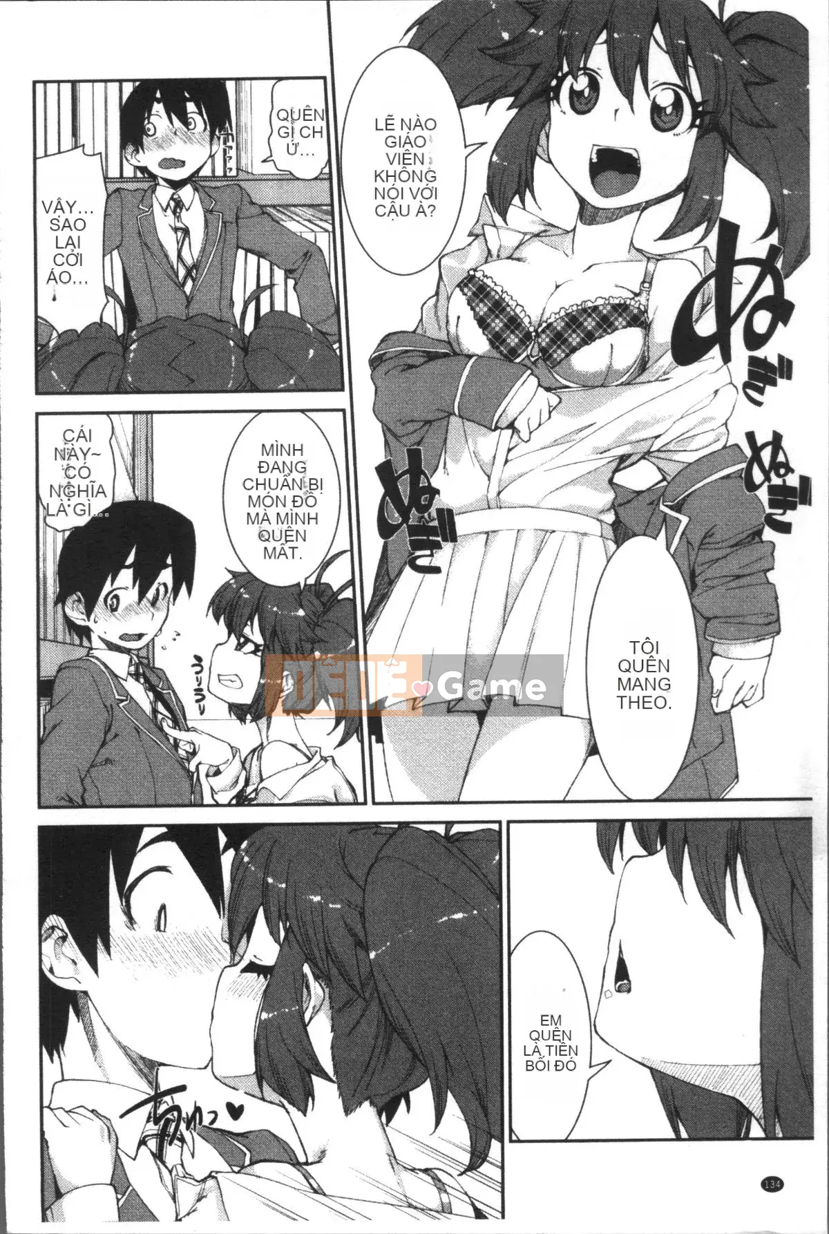 [Nhóm quét 4K][Itsuki Akizuki] Ibitsuna Cô ấy nóng bỏng quanh năm!!