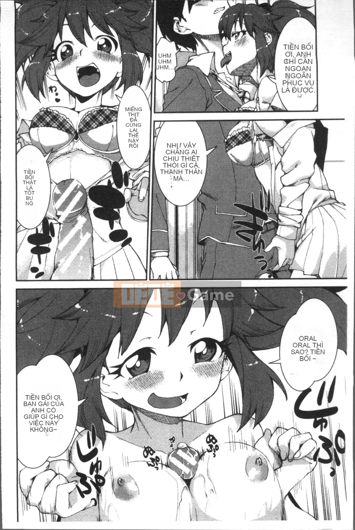 [Nhóm quét 4K][Itsuki Akizuki] Ibitsuna Cô ấy nóng bỏng quanh năm!!