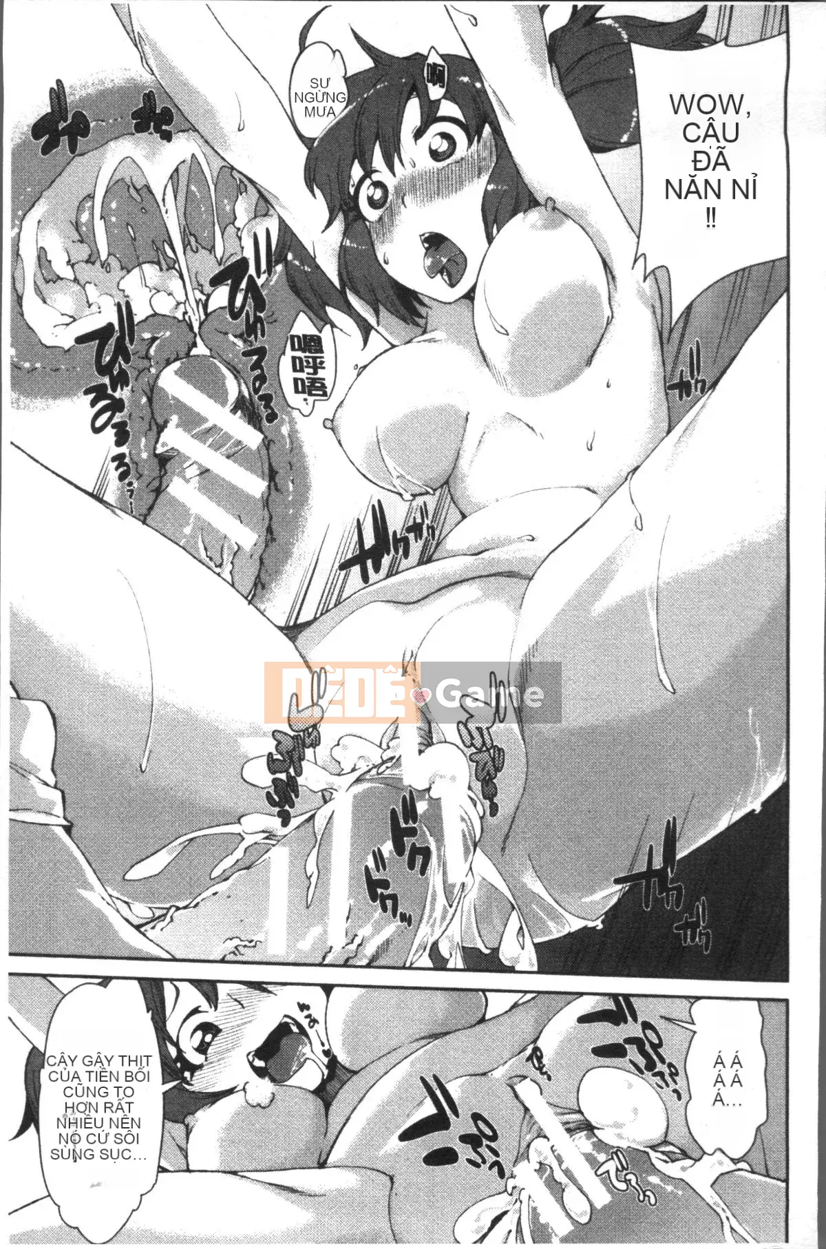 [Nhóm quét 4K][Itsuki Akizuki] Ibitsuna Cô ấy nóng bỏng quanh năm!!