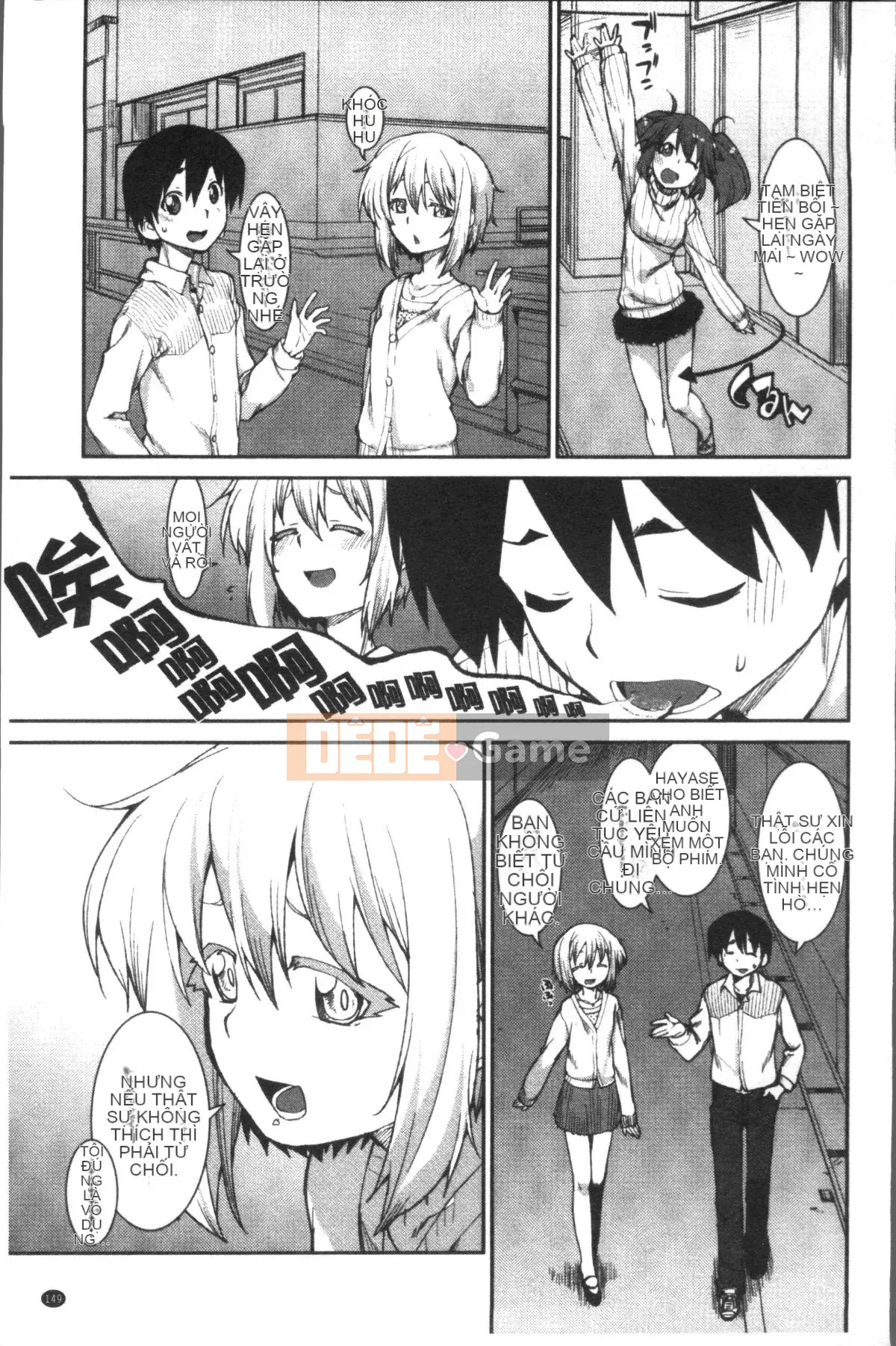 [Nhóm quét 4K][Itsuki Akizuki] Ibitsuna Cô ấy nóng bỏng quanh năm!!