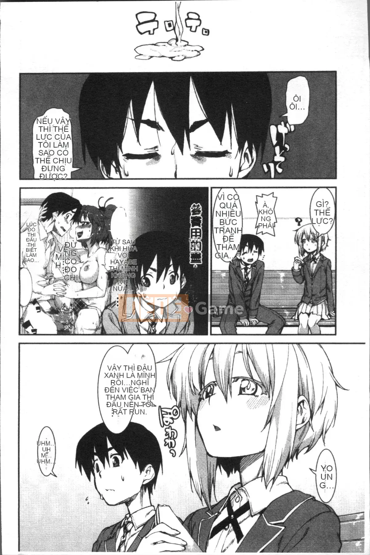 [Nhóm quét 4K][Itsuki Akizuki] Ibitsuna Cô ấy nóng bỏng quanh năm!!