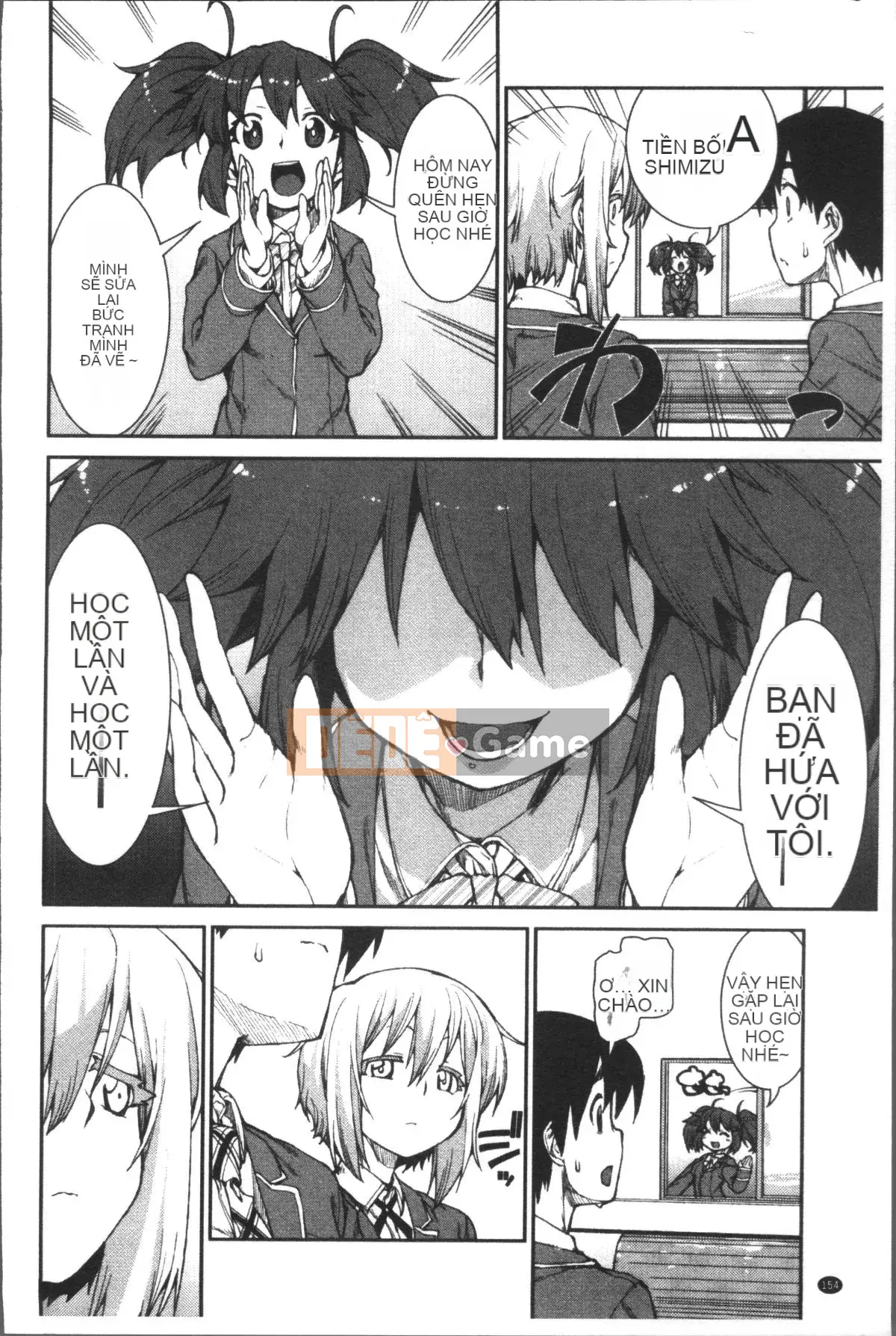 [Nhóm quét 4K][Itsuki Akizuki] Ibitsuna Cô ấy nóng bỏng quanh năm!!