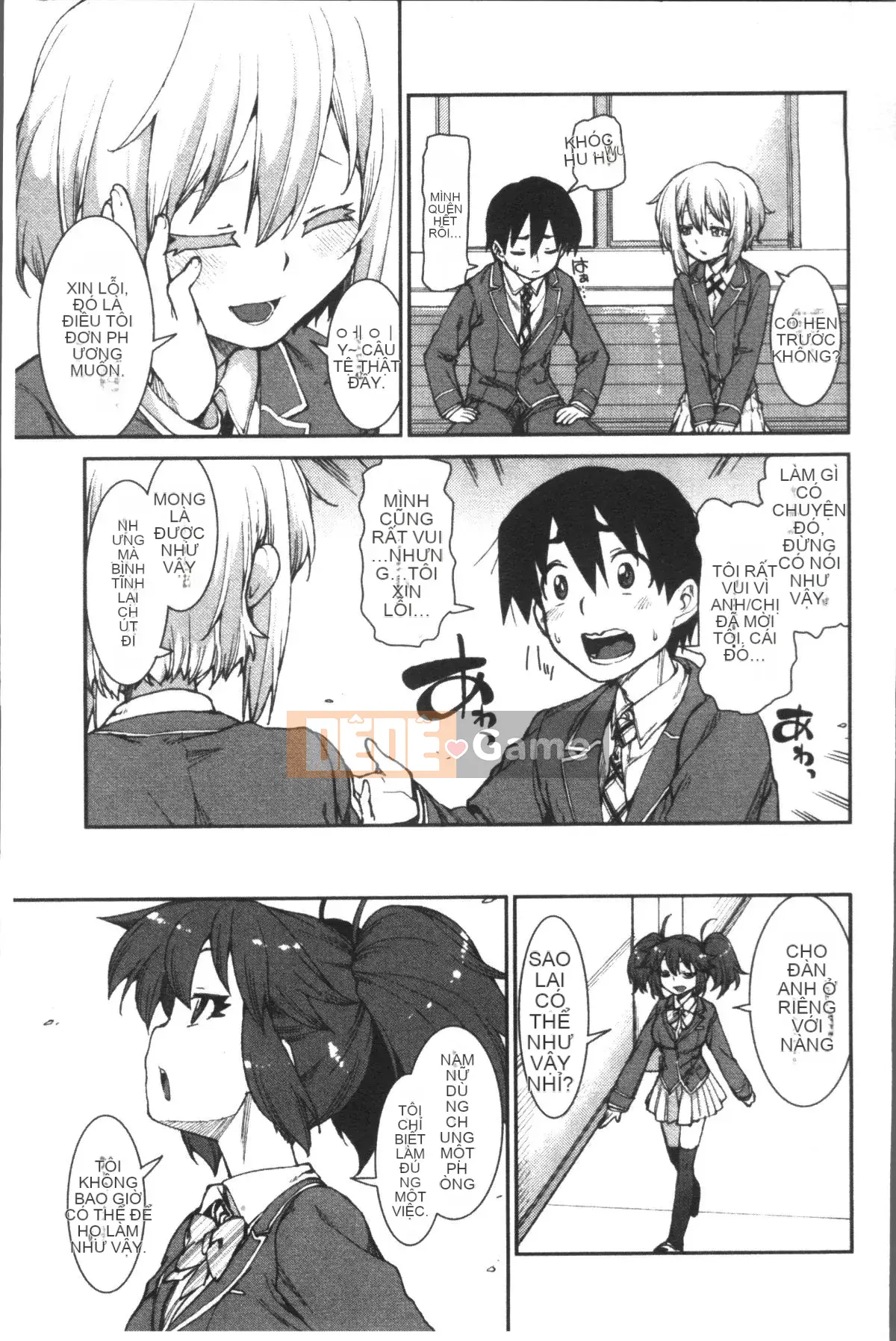 [Nhóm quét 4K][Itsuki Akizuki] Ibitsuna Cô ấy nóng bỏng quanh năm!!