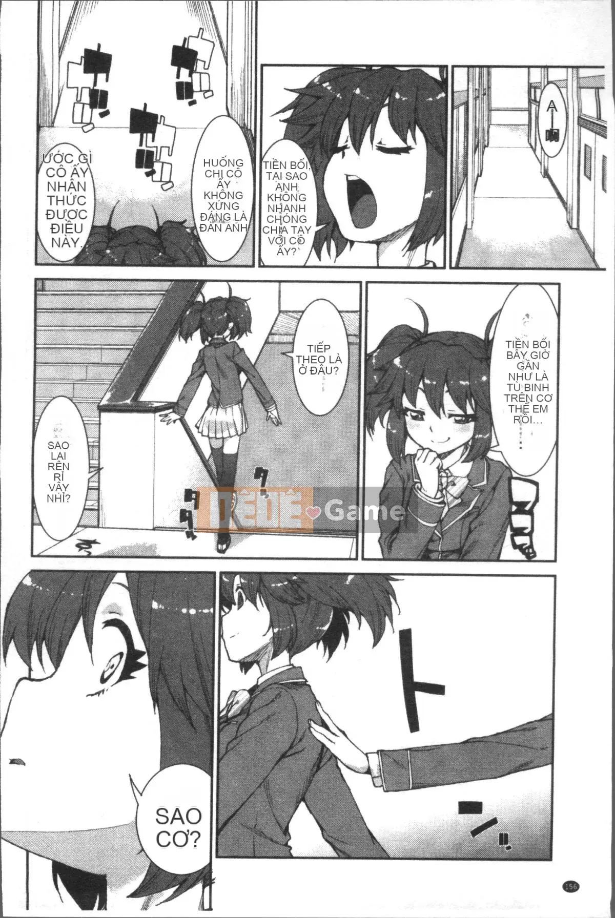 [Nhóm quét 4K][Itsuki Akizuki] Ibitsuna Cô ấy nóng bỏng quanh năm!!