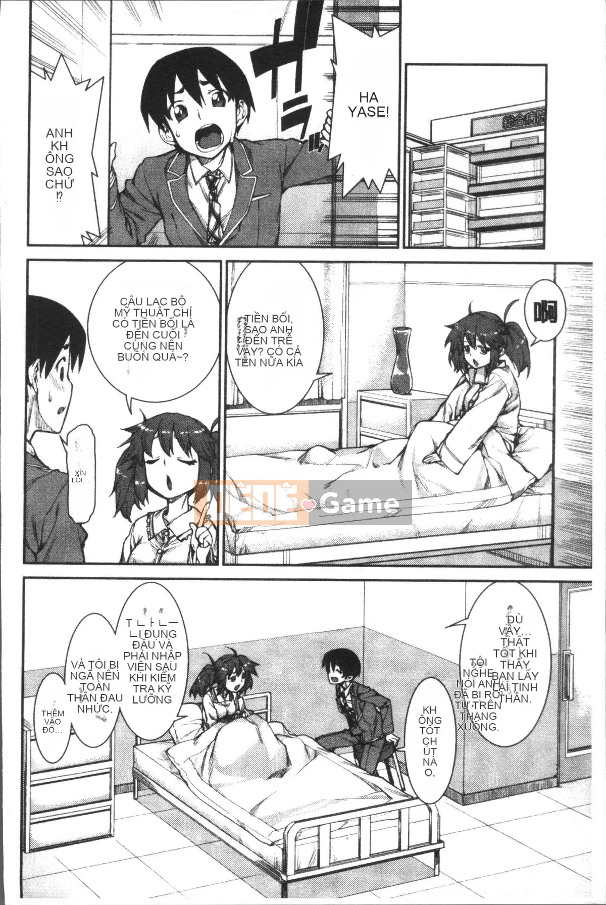 [Nhóm quét 4K][Itsuki Akizuki] Ibitsuna Cô ấy nóng bỏng quanh năm!!