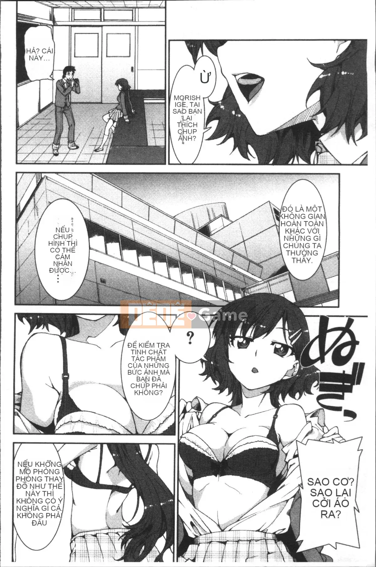 [Nhóm quét 4K][Itsuki Akizuki] Ibitsuna Cô ấy nóng bỏng quanh năm!!