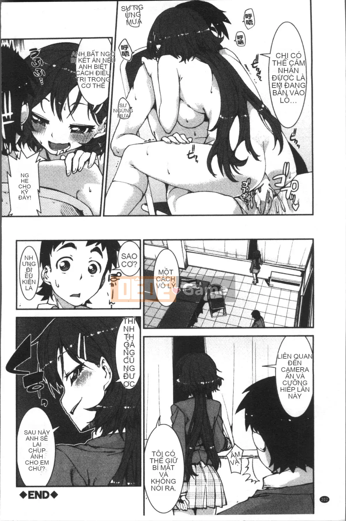 [Nhóm quét 4K][Itsuki Akizuki] Ibitsuna Cô ấy nóng bỏng quanh năm!!