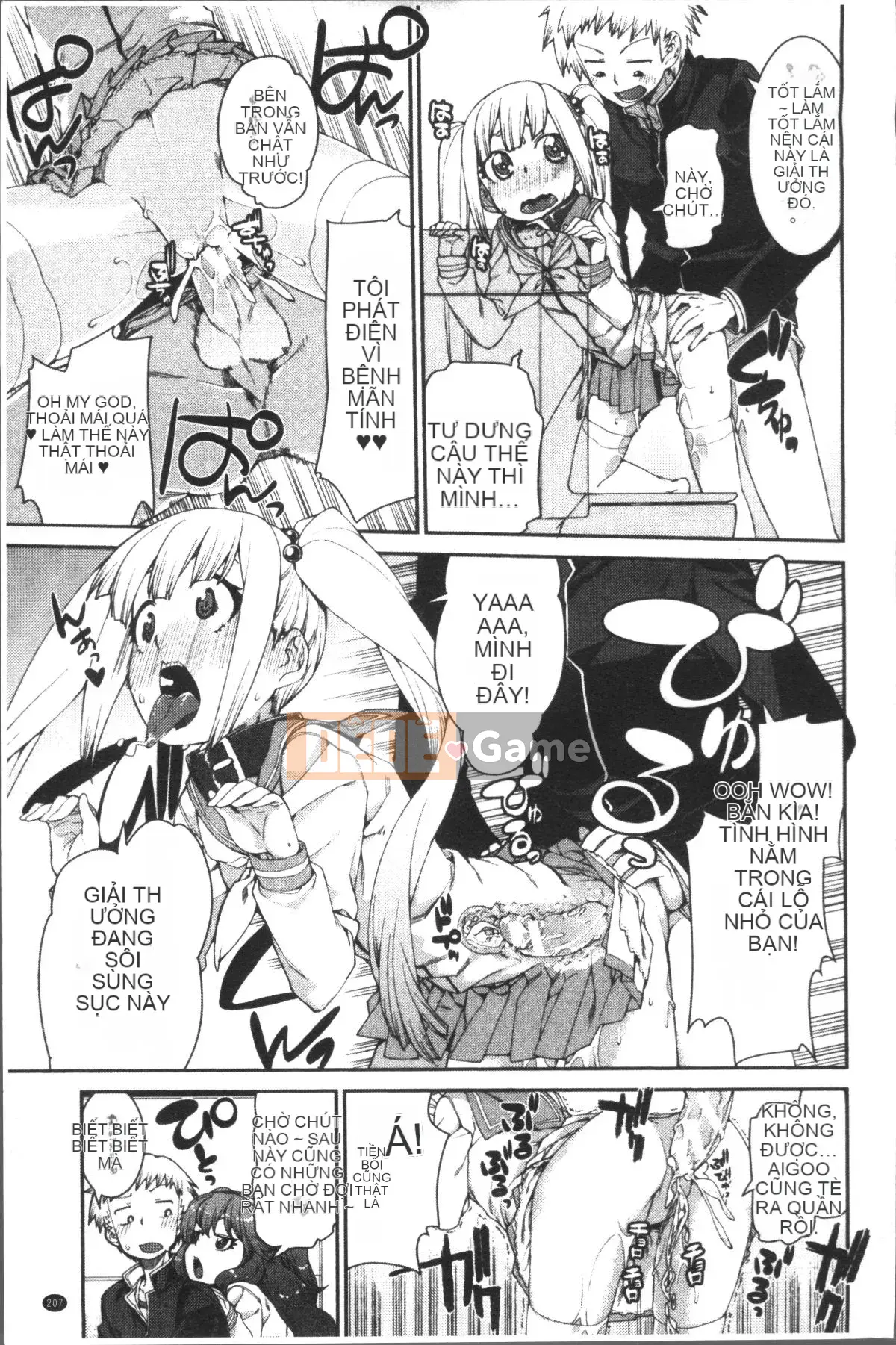 [Nhóm quét 4K][Itsuki Akizuki] Ibitsuna Cô ấy nóng bỏng quanh năm!!