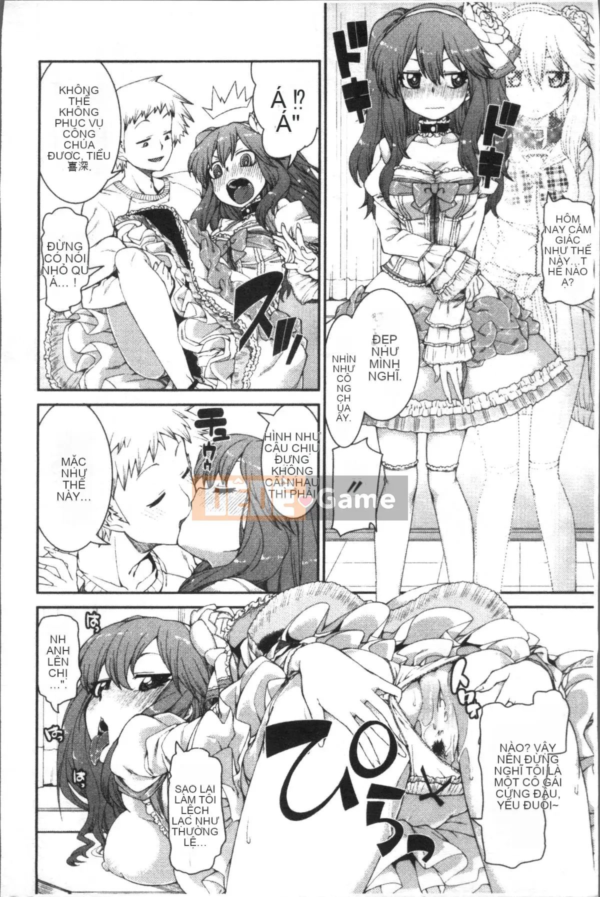 [Nhóm quét 4K][Itsuki Akizuki] Ibitsuna Cô ấy nóng bỏng quanh năm!!