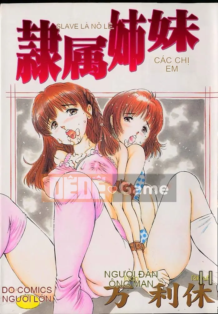 [Banrikyu] Chị em nô lệ [Trung bình]