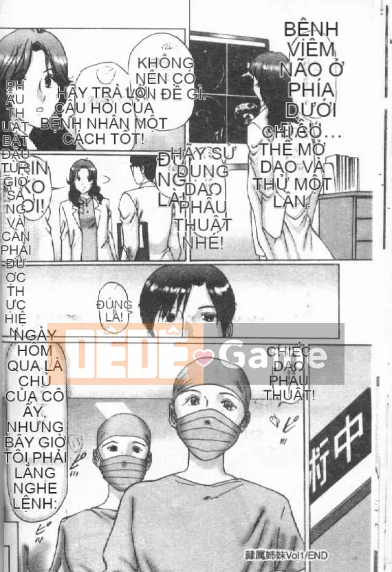 [Banrikyu] Chị em nô lệ [Trung bình]