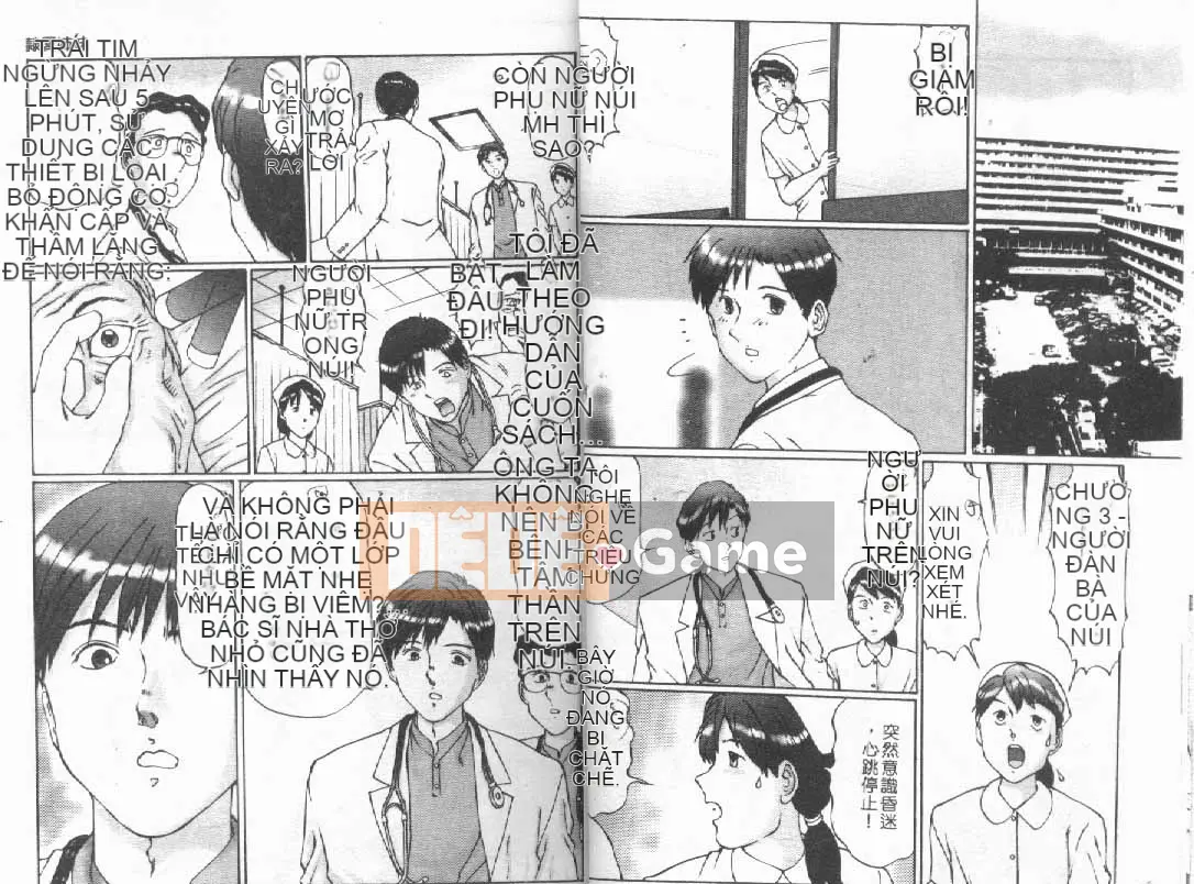 [Banrikyu] Chị em nô lệ [Trung bình]