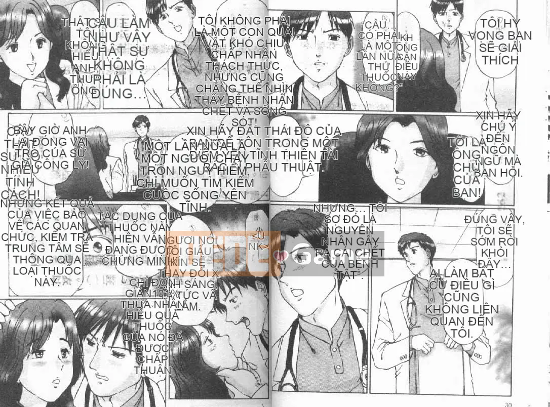 [Banrikyu] Chị em nô lệ [Trung bình]