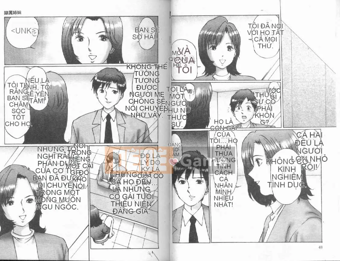 [Banrikyu] Chị em nô lệ [Trung bình]